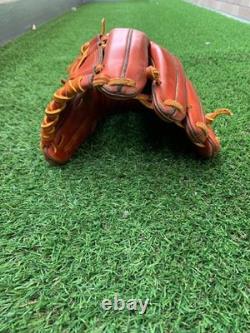 MIZUNO Pro (Mizuno Pro) Haga Japan-made hardball infield glove sakamoto model