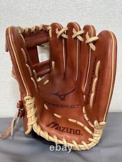 MIZUNO USA Pro Select Baseball Glove for Infielder 11.75 Steerhide Leather