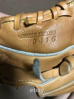 MIZUNO baseball glove mizuno pro BIG M mark infielder Created by Tsubota