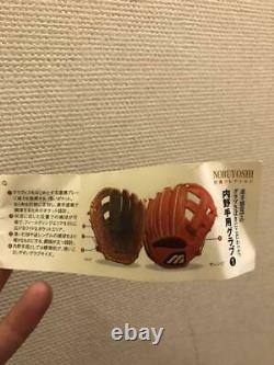 MIZUNO baseball glove mizuno pro BIG M mark infielder Created by Tsubota