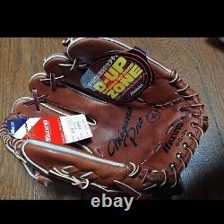 MIZUNO baseball glove mizuno pro BIG M mark infielder brown new