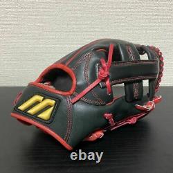 MIZUNO baseball glove mizuno pro BIG M mark infielder order model black×red