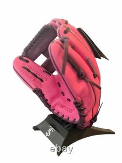 Marucci Cypress Series Pattern 05 11.25 Infield Glove Honor The Game