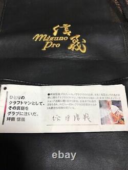 Mizuno Baseball Glove BIG M mark mizuno pro infielder Created by Tsubota Japan