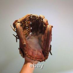 Mizuno Baseball Glove Infield Hardball, Pro Limited, Used