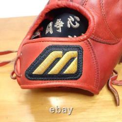 Mizuno Baseball Glove Mizuno Pro Nobuyoshi Made Order MizunoPro General Infield