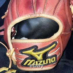 Mizuno Baseball Glove Mizuno Pro Order Infielder Gloves