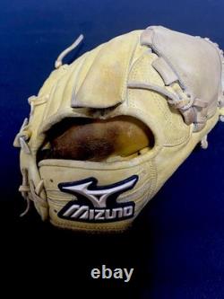Mizuno Global Elite Pro Hardball Baseball Glove Infield RHT Japan Used