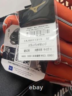 Mizuno Ichiro A51 Pro Baseball Heard Glove Infielder Right-handed New Size 11