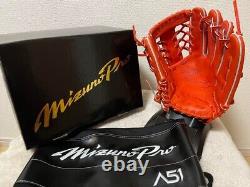 Mizuno Ichiro A51 Pro Baseball Soft Glove Infielder Right-handed Thrower New