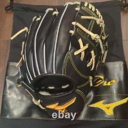 Mizuno Japan Baseball Glove Infield Pro RHT