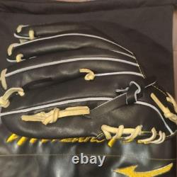 Mizuno Japan Baseball Glove Infield Pro RHT