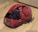 Mizuno Pro 11.5 Infield Glove Japan Special Order Red