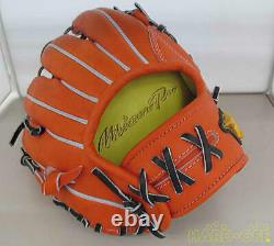 Mizuno Pro 1Ajgh85350 52 Gloves For Infielders Hard Type