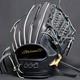 Mizuno Pro 5d Custom Hard Baseball Glove Infield/all-round, High-quality 11.5