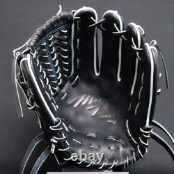 Mizuno Pro 5D Custom Hard Baseball Glove Infield/All-Round, High-Quality 11.5
