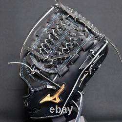 Mizuno Pro 5D Custom Hard Baseball Glove Infield/All-Round, High-Quality 11.5