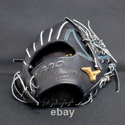 Mizuno Pro 5D Custom Hard Baseball Glove Infield/All-Round, High-Quality 11.5