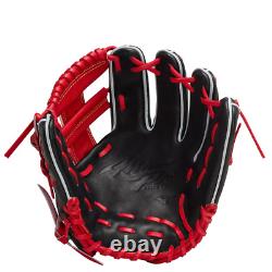 Mizuno Pro BSS Limited rubber Baseball Glove Kotaro Kubayashi for Infielders