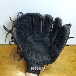 Mizuno Pro Baseball Glove 4D Light Edition Kip Leather for Infield