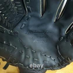 Mizuno Pro Baseball Glove 4D Light Edition Kip Leather for Infield