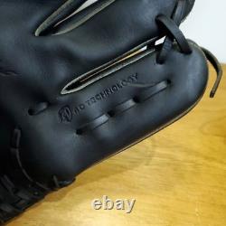 Mizuno Pro Baseball Glove 4D Light Edition Kip Leather for Infield