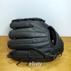 Mizuno Pro Baseball Glove 4D Light Edition Kip Leather for Infield