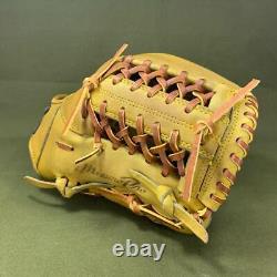 Mizuno Pro Baseball Glove Condition? MIZUNO PRO hardball infield glove kip leat