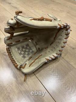 Mizuno Pro Baseball Glove Forty four order hardball (softball) infielder glove