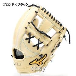 Mizuno Pro Baseball Glove Hard Type Infield Made in JAPAN miz-1ajgh88350