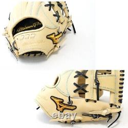 Mizuno Pro Baseball Glove Hard Type Infield Made in JAPAN miz-1ajgh88350