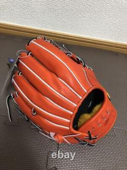 Mizuno Pro Baseball Glove! Hard glove BSS limited for infielders