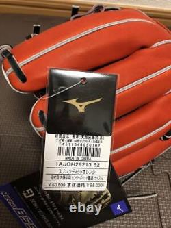 Mizuno Pro Baseball Glove! Hard glove BSS limited for infielders