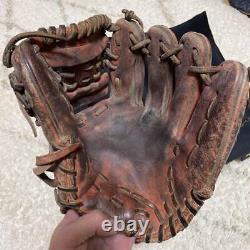 Mizuno Pro Baseball Glove Infield Hard