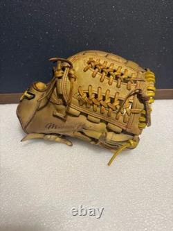 Mizuno Pro Baseball Glove Infield Hard Type Good