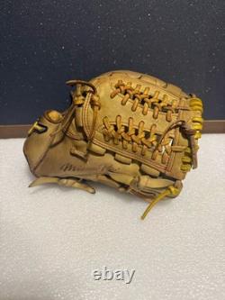 Mizuno Pro Baseball Glove Infield Hard Type Good