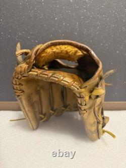 Mizuno Pro Baseball Glove Infield Hard Type Good