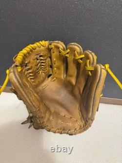 Mizuno Pro Baseball Glove Infield Hard Type Good