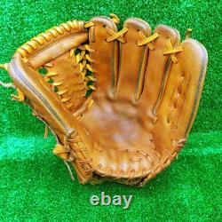 Mizuno Pro Baseball Glove Infield Hardball, Shortstop/Second Used