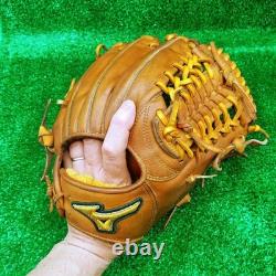 Mizuno Pro Baseball Glove Infield Hardball, Shortstop/Second Used