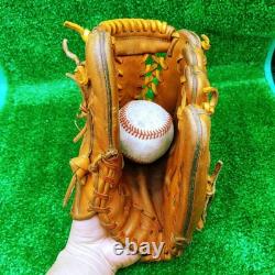 Mizuno Pro Baseball Glove Infield Hardball, Shortstop/Second Used