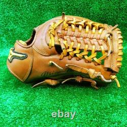 Mizuno Pro Baseball Glove Infield Hardball, Shortstop/Second Used