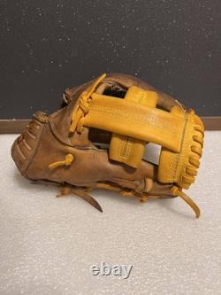 Mizuno Pro Baseball Glove Infield Hardball Web Replacement Used Durable
