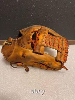 Mizuno Pro Baseball Glove Infield Leather High Grade Ready to Play