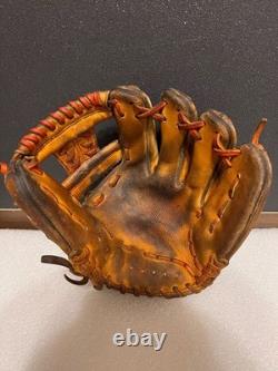 Mizuno Pro Baseball Glove Infield Leather High Grade Ready to Play