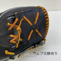 Mizuno Pro Baseball Glove Infield Right Hand 28.5cm Hardball No Size