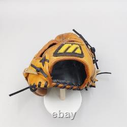 Mizuno Pro Baseball Glove Infield Right-Hand High School Softball