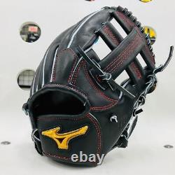 Mizuno Pro Baseball Glove Mizuno Pro 1AJGH29003 Black Hardball Infielder Compati