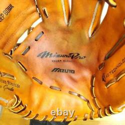 Mizuno Pro Baseball Glove Mizuno Pro 4D Technology MizunoPro General Infield Rig