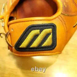 Mizuno Pro Baseball Glove Mizuno Pro 4D Technology MizunoPro General Infield Rig